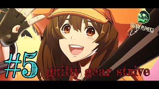 GUILTY GEAR STRIVE #5