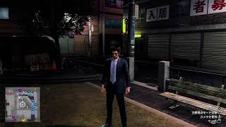 【PS5配信ネタバレ注意】名を消した男～人使いの荒い上司～【龍が如く7外伝】#3