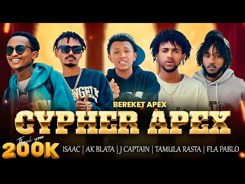 Bereket Apex - Cypher Apex Vol 2 | New Ethiopian Music 2025 (Official Video)