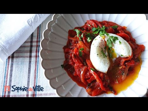 Make a REAL Tunisian Shakshuka - Harissa and Ras el Hanouth Spices