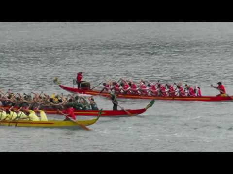 Seagods HD - DWB Red