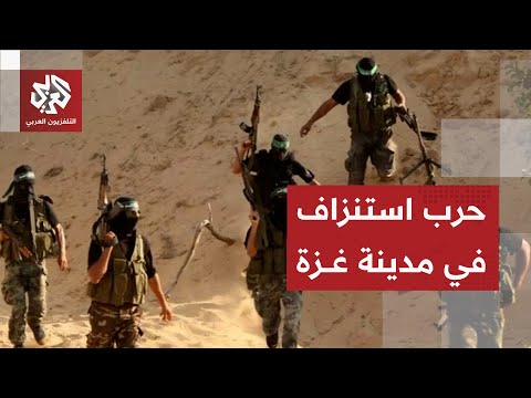 عملية غدعون 2 الهادفة لاحتلال مدينة غزة