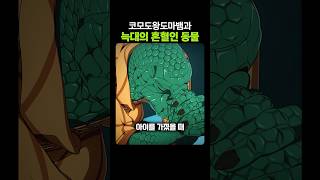 유튜브 썸네일