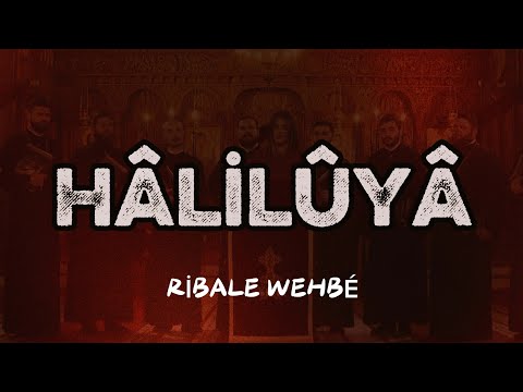 Ribale Wehbe | Türkçe Çevirisi & Okunuşu | Eclogarie la Nașterea Domnului