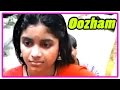 Oozham Malayalam Movie Scenes Devan Recollects Slay Sukumaran Parvathy