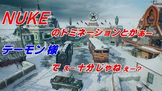 【BO4】【XIM】 この武器はゲームバランスをおかしくする