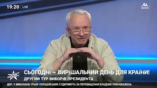 21 квітня Олексій Кучеренко взяв участь у програмі “Наш марафон”.