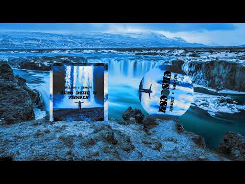 2. KAXZOL x LIPSON - DUŻO DYMU W PŁUCACH