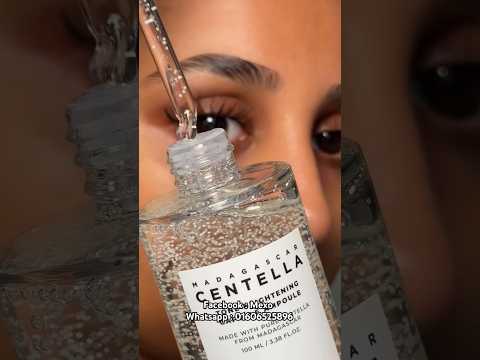 SKIN1004 Madagascar Centella Tone Brightening Capsule Ampoule 100ml