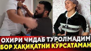 02 ҚИЛАМАН ДЕБ ҚУРҚИТМОҚЧИ NASIM XOLOV в прямом эфире!