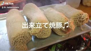 出来立て‼️‼️‼️信州★松本★諏訪★伊那★肉刺し自慢‼️焼肉宿★平家の里