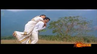 Oru Chiri Kandal - Song From Malayalam Movie - Ponmudi Puzhayorathu (2005)