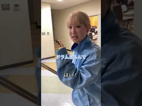 #ストリートスナップ　#共愛学園前橋国際大学