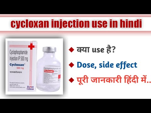 Cyclophosphamide Cycloxan 500 Injection