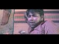 Happy Sunday Tamil Whatsapp Status Leave Status