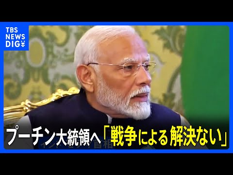 それなしでも可能:ウラジーミル・プーチンはスマートフォンを持っていない