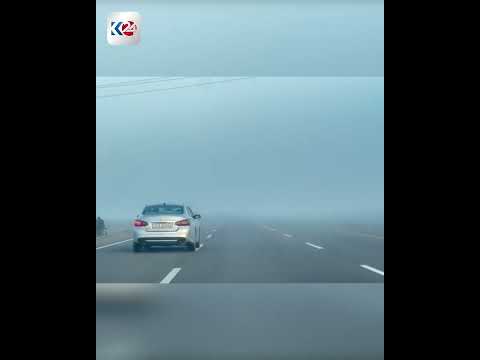انخفاض مدى الرؤية على طريق كركوك- پردێ بسبب الضباب الكثيف 