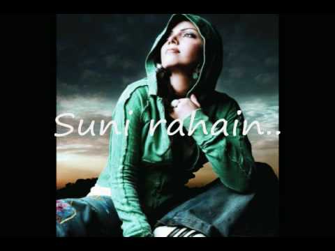 Jab Se Tum W/ Lyrics