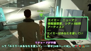 【State of Mind】#4 スクリュードライバー(ウォッカのオレンジジュース割り)【ゆっくり実況】