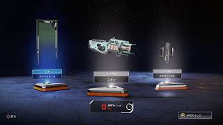 ＡＰＥＸフレンドが欲しいお年頃