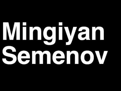 How to Pronounce Mingiyan Semenov Russia Bronze Medal Greco Roman Wrestling London 2012 Olympics