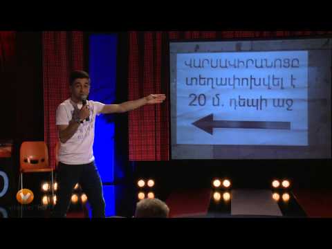 Vitamin Club 153 HD - Gor Barseghyan  iRakan nkarner 5