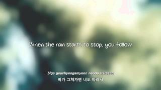 BEAST- 비가 오는 날엔 (On Rainy Days) lyrics [Eng. | Rom. | Han.]