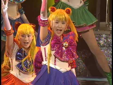 Sera Myu - 21st Century ~ Koi no Senshi ja Irarenai (Ai no Sanctuary)