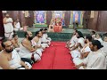 GHANA PAATAM