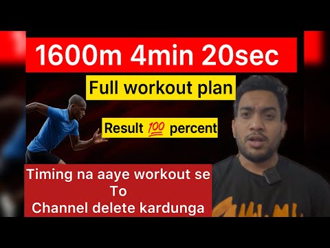 1600m in 4:20 possible in just 30 days? 😤 Try this monster plan!”|| avdesh nagar