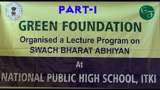 Green Foundation