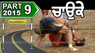 Chauke (Rampura Phul) Kabaddi Tournament 17 Jan 2015 Part 1 by Kabaddi365.com