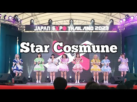 Star Cosmune | Japan Expo Thailand 2023 | KAZE Stage day 1