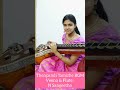 Thenpandi Thamizhe BGM தென்பாண்டி தமிழே BGM Paasa Paravaigal Ilayaraja