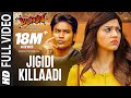 Pattas Video Songs Jigidi Killaadi Vid
