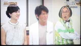 Download lagu 【疑問】唱歌 ふるさと の日本らしさとは? mp3 Download lagu 【疑問】唱歌 ふるさと の日本らしさとは? mp3
