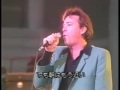 Boz Scaggs   Miss Sun (’つくば '85 Live)