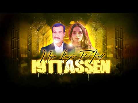 Najim Elhayha - i9attasen ft. Awatif 2025 (oufficial Music Rif)