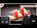 Sweet Heat Dessert My Kitchen Rules Australia S12 EP07 Cooking Show