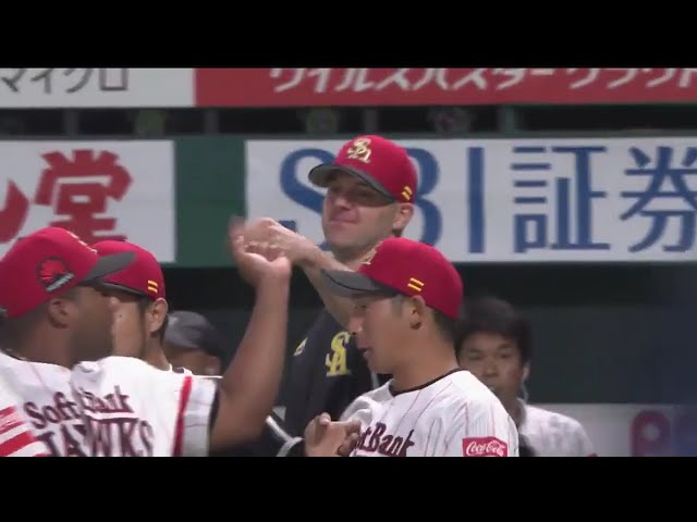 7/18 ホークス対ライオンズ ハイライト