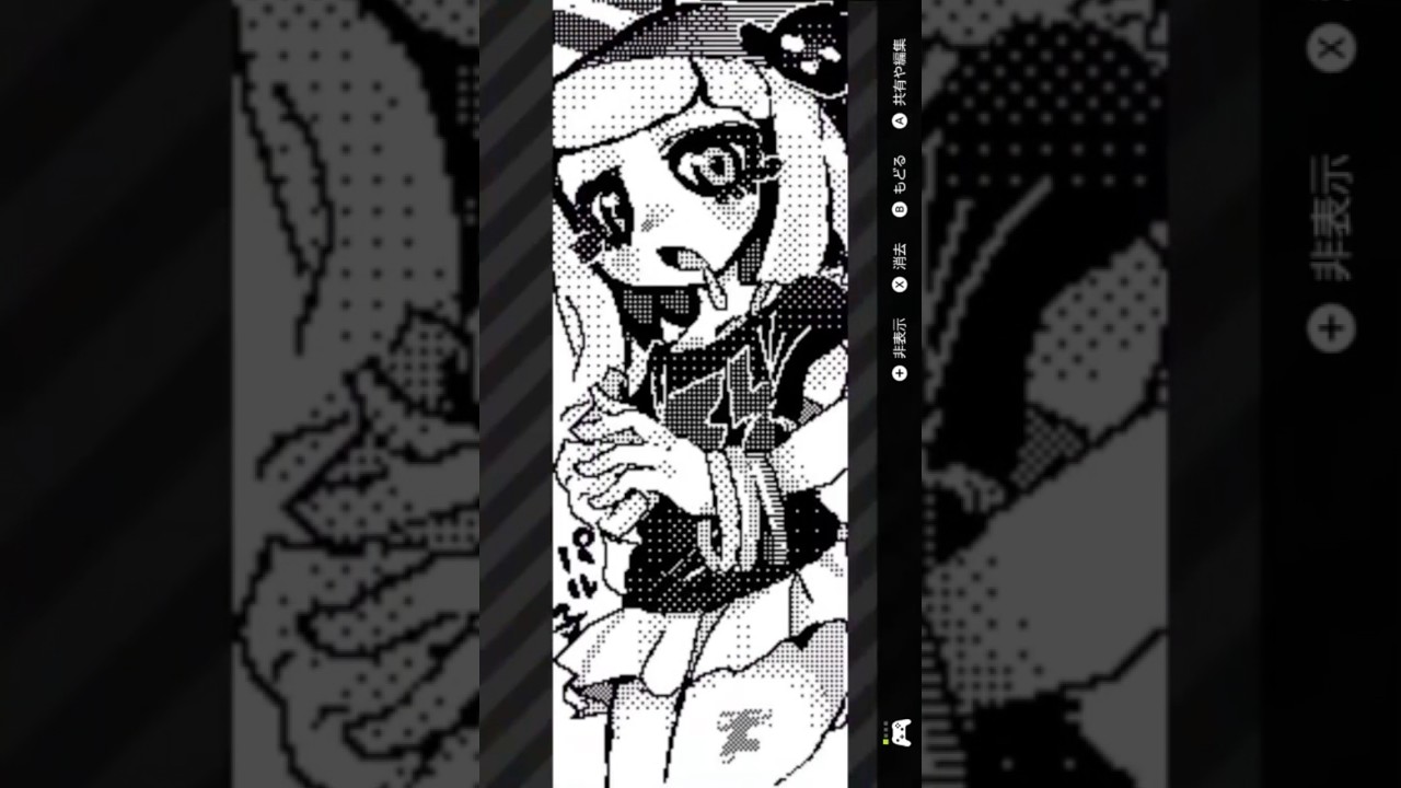 スプラトゥーン3 広場お絵描き「パル子」