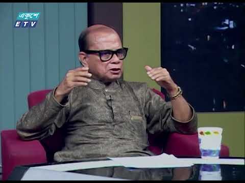 Ekusher Raat || বিষয়: রোজ গার্ডেন থেকে বঙ্গবন্ধু এভিনিউ || 22 June 2020 | একুশের রাত | ETV Talk Show