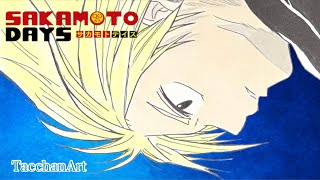 【SAKAMOTO DAYS】朝倉シン描いてみた