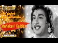 யார் தருவார் இந்த அரியாசனம் பாடல் Yaar Tha