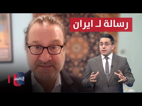 شاهد بالفيديو.. شينكر: انفجار اصفهان رسالة اسرائيلية واضحة لـ ايران