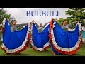 Bulbuli | Coke Studio Bangla| Dance Cover | Ritu Raj x Nandini | Nazrul Geeti