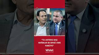 Elî Şêxo: Ta asteke baş nivîskar bi erkê xwe rabûye