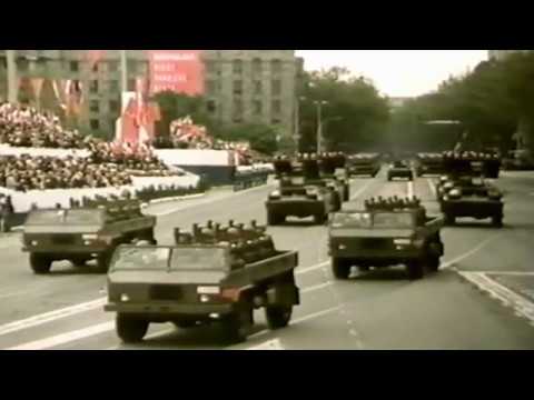 У Име Слободе - Химна Свечане Обавезе ЈНА (1974)