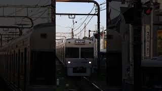 変な警笛を鳴らす京王1000系