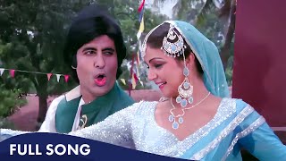 Download lagu Hamka Isak Huwa Hai Yaro | Shabbir Kumar, Asha Bhosle | Amitabh B, Rishi K, Rati Agnihotri | Coolie mp3 Download lagu Hamka Isak Huwa Hai Yaro | Shabbir Kumar, Asha Bhosle | Amitabh B, Rishi K, Rati Agnihotri | Coolie mp3